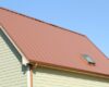 Empire Building Materials - Sidings Product Info